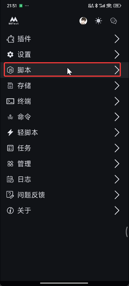 1 1