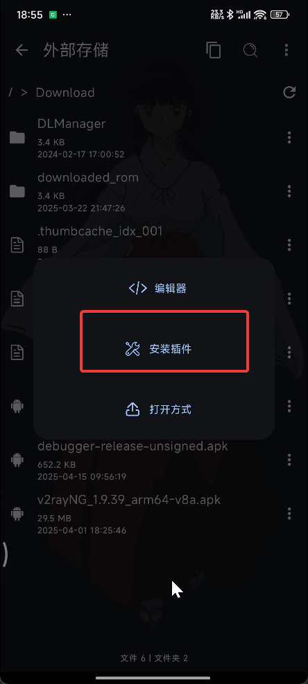 103 103