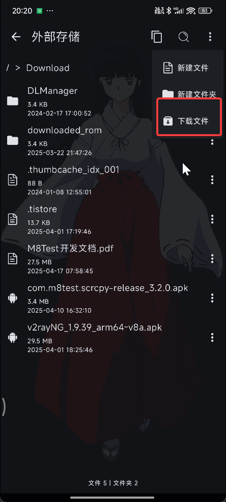 114 114