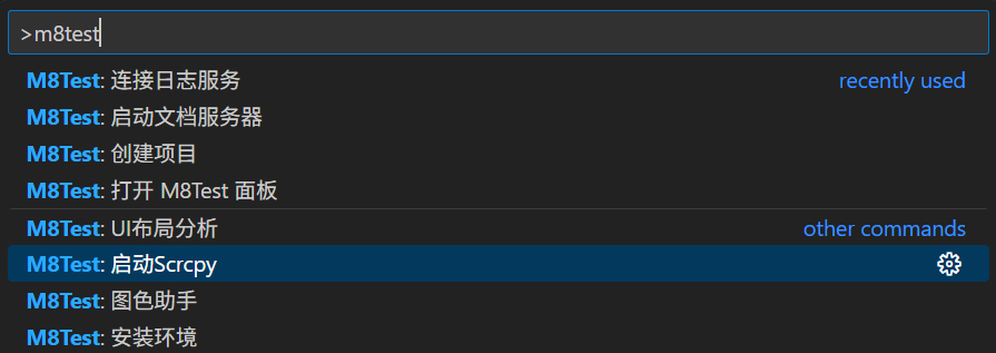 237 237