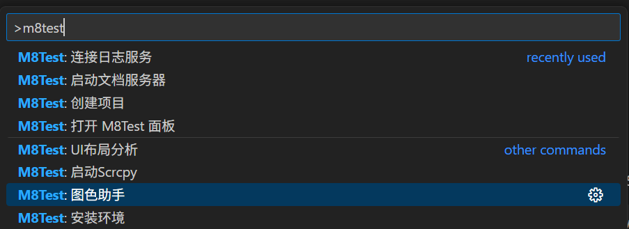 243 243