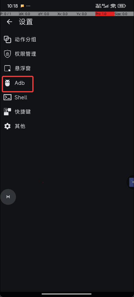 288