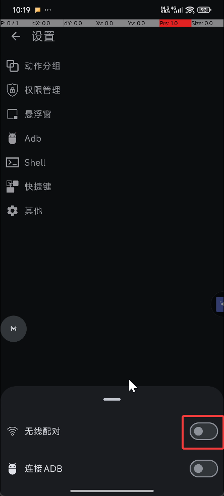 289