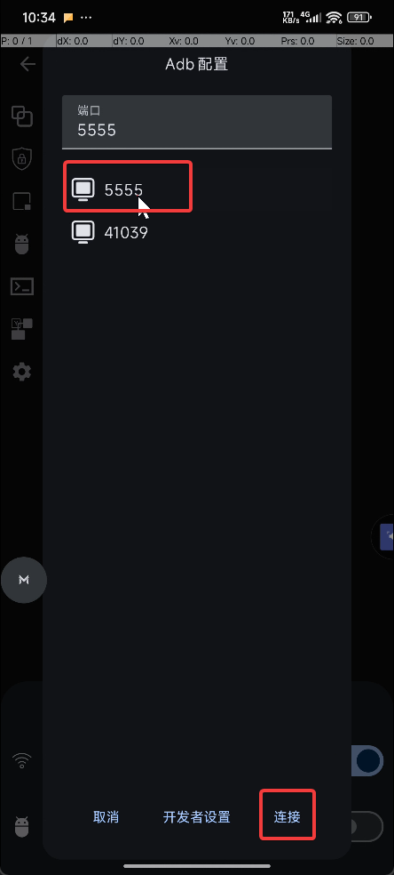 297