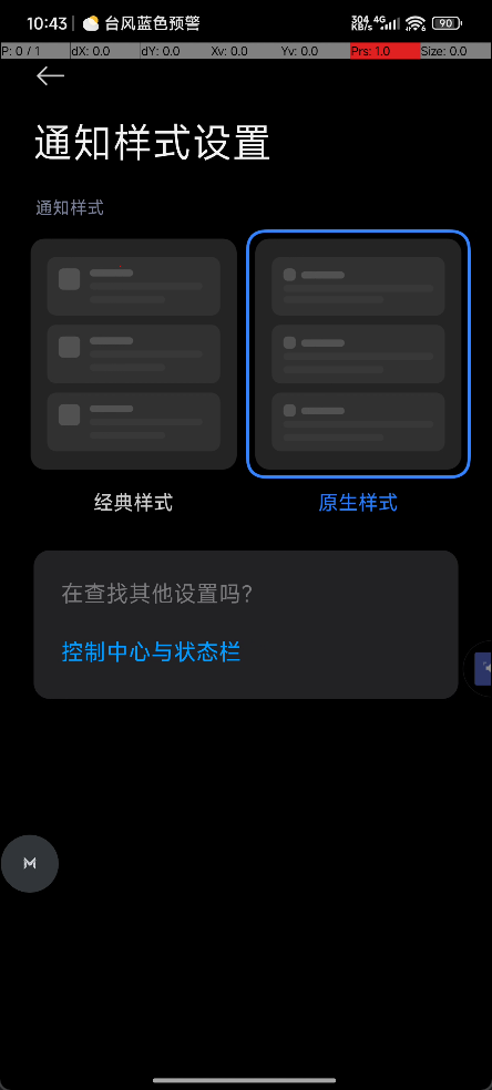 300