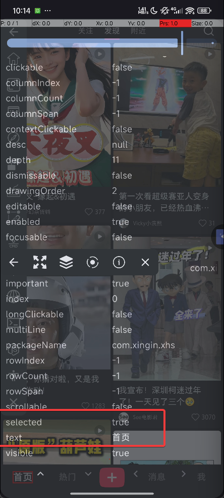 335
