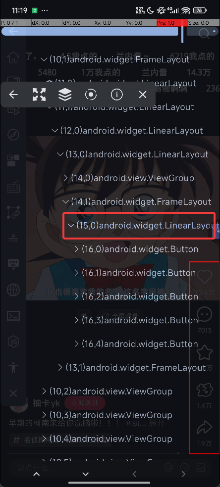 337