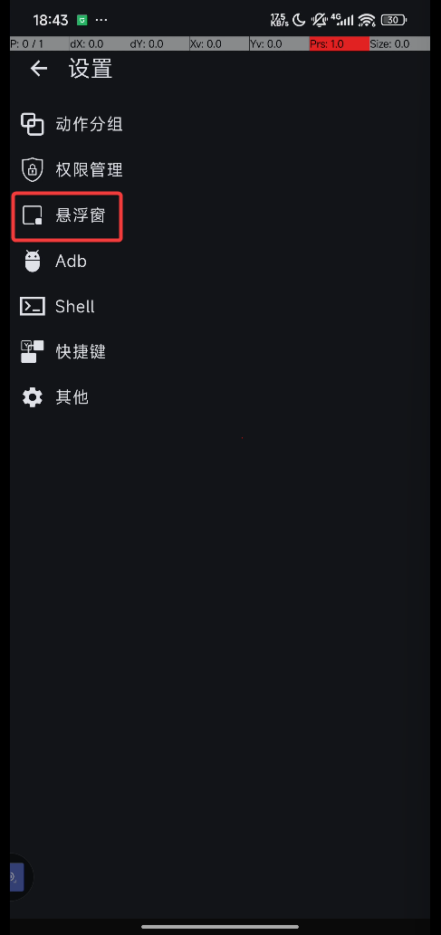 372 372