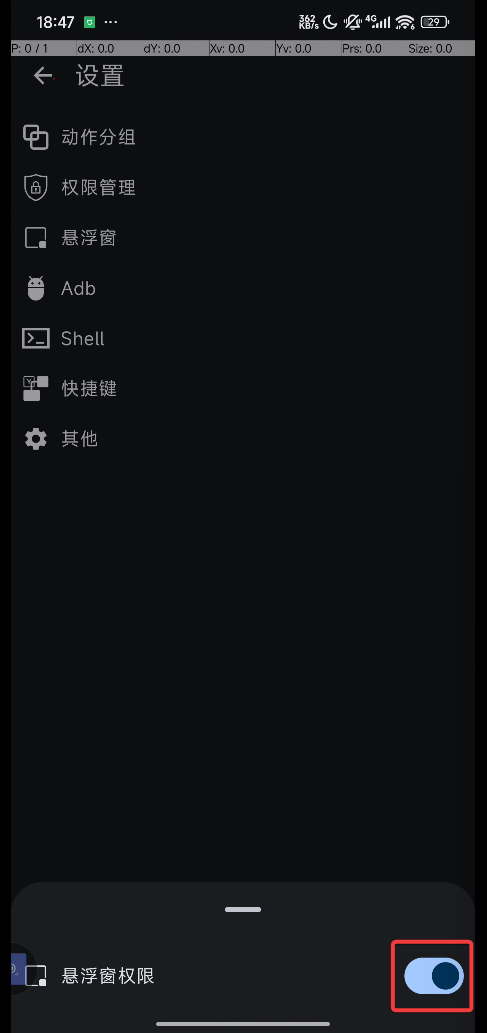 376 376