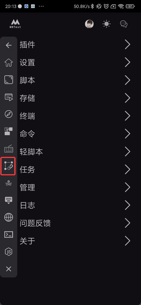 42