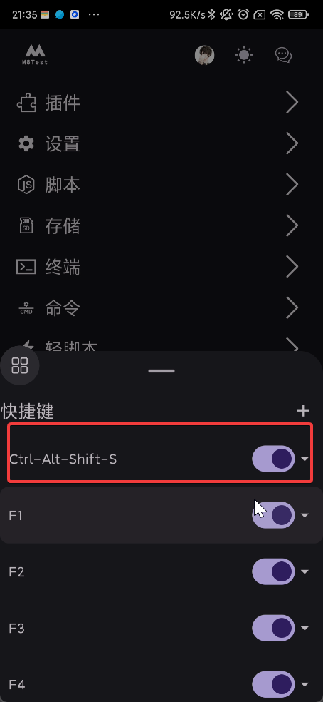 50 50