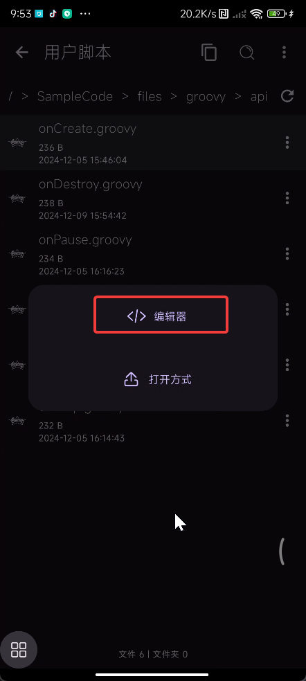 54 54