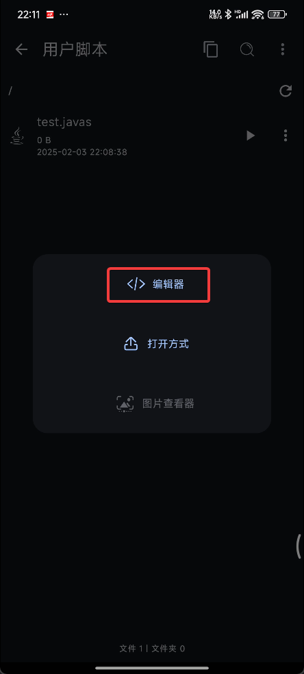 6 6