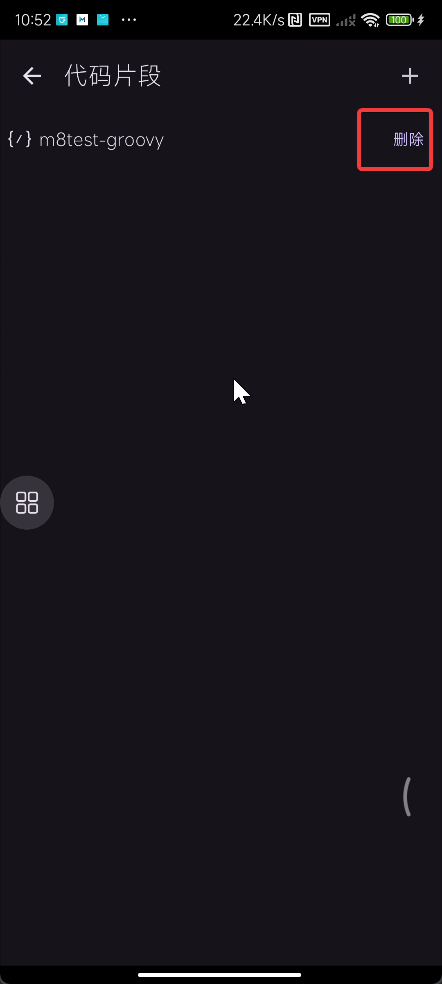 60 60