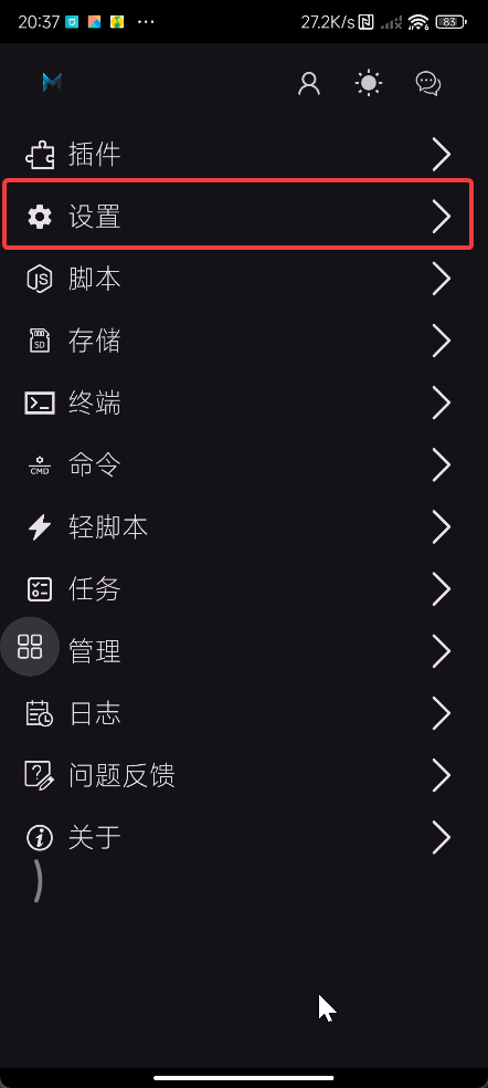 67 67