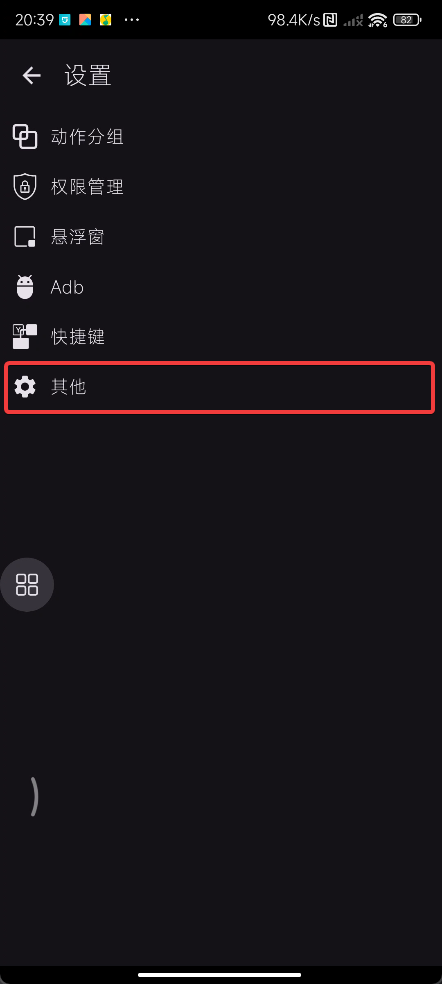 68 68