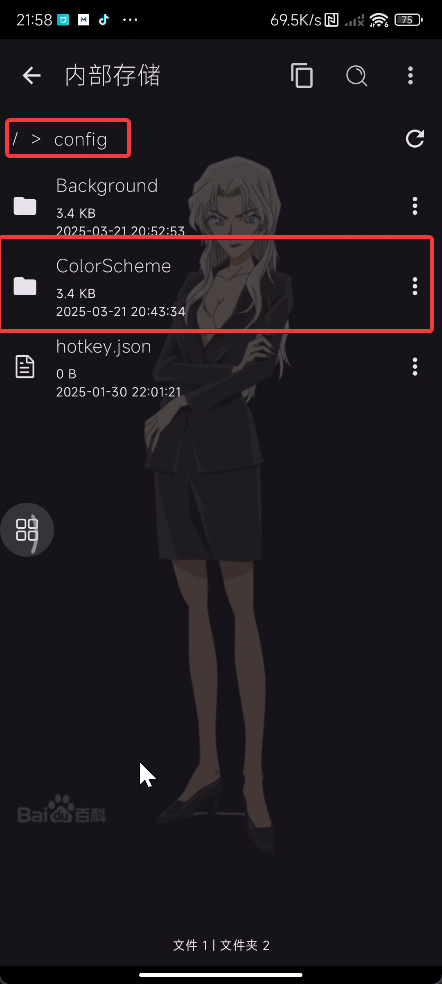76 76