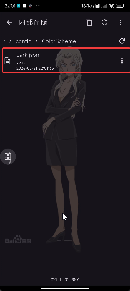 77 77