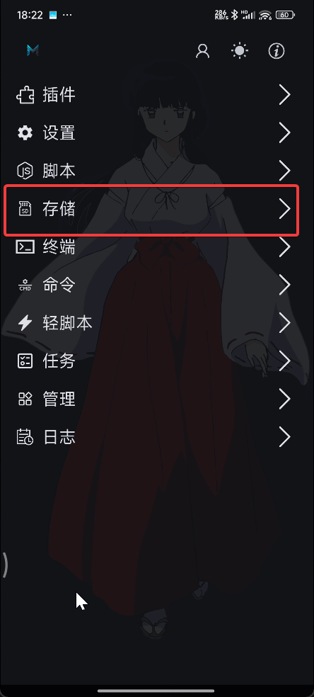99 99