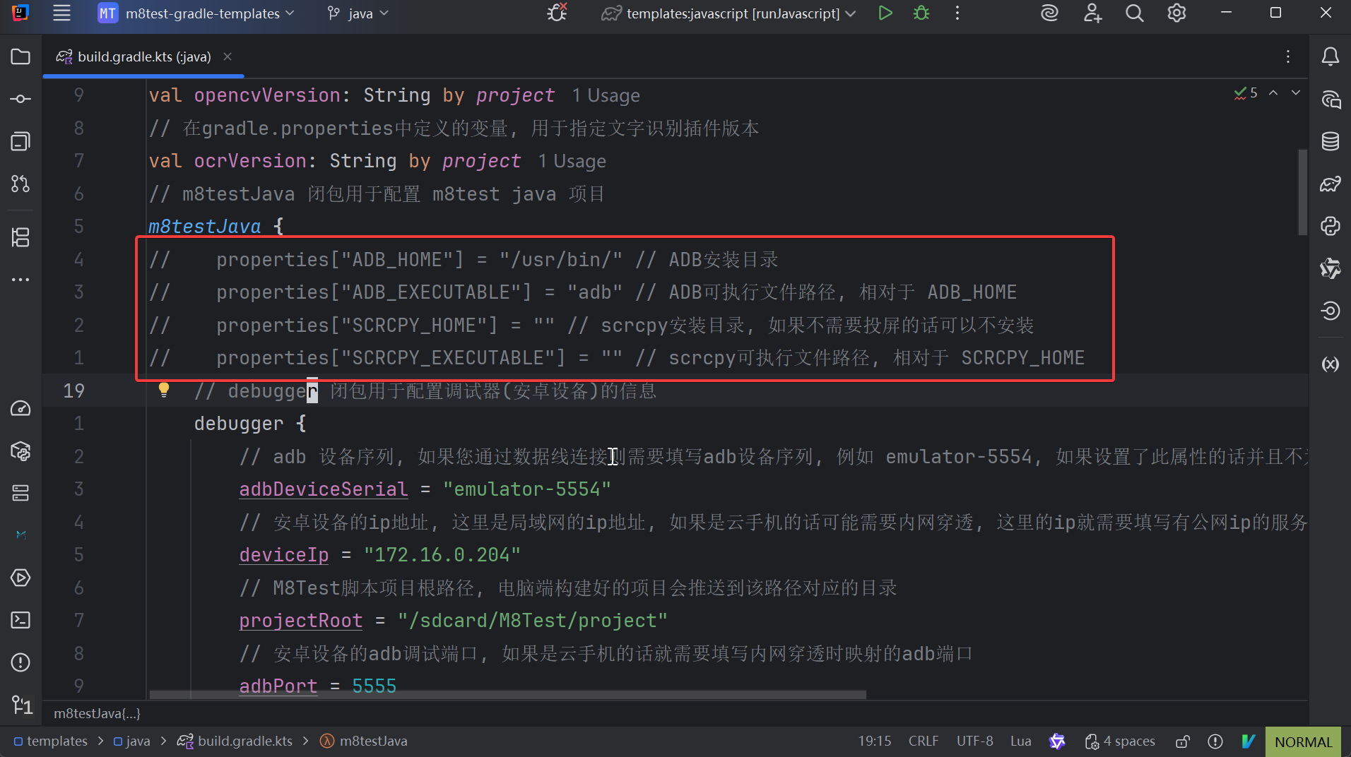 Java 1 Java 1