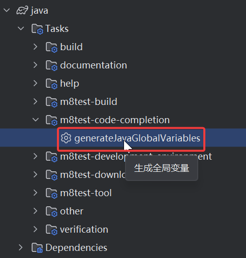 Java 16 Java 16