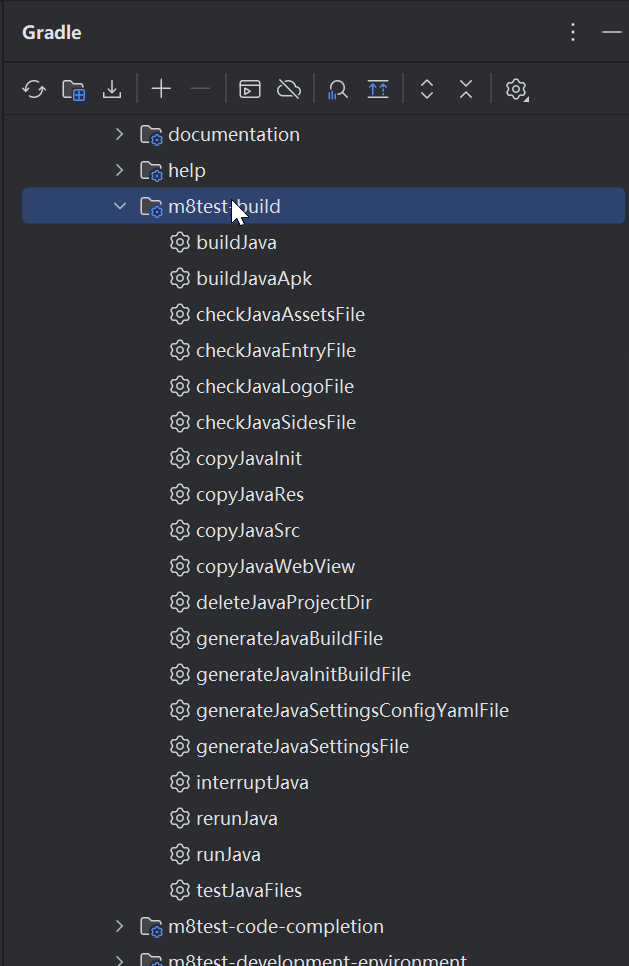 Java 18 Java 18