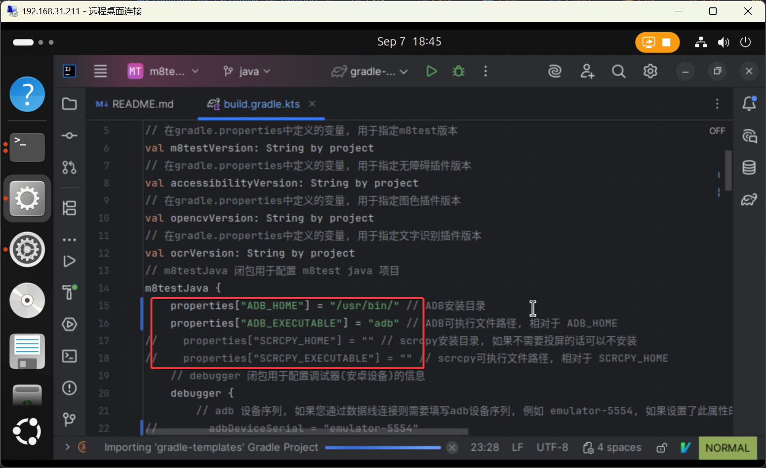 Java 9 Java 9