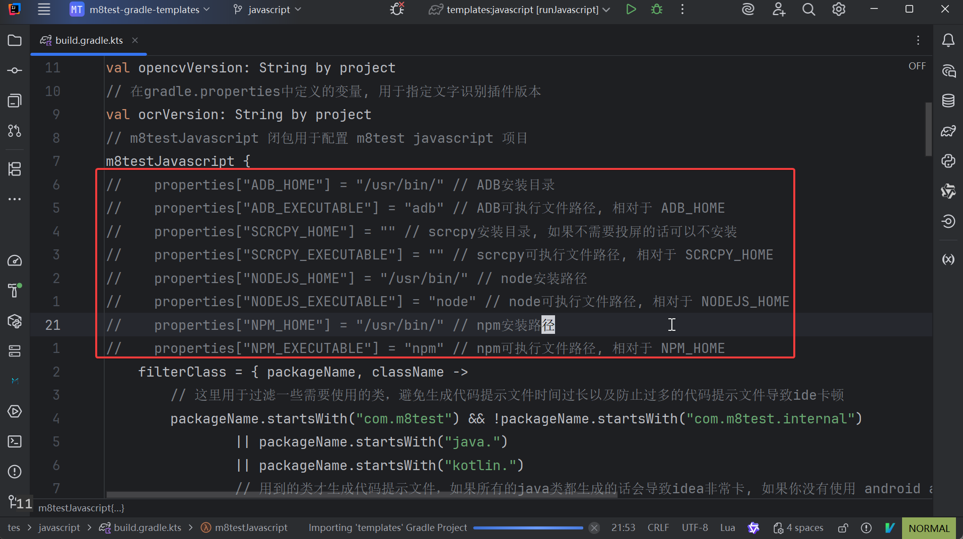 Javascript 1 Javascript 1