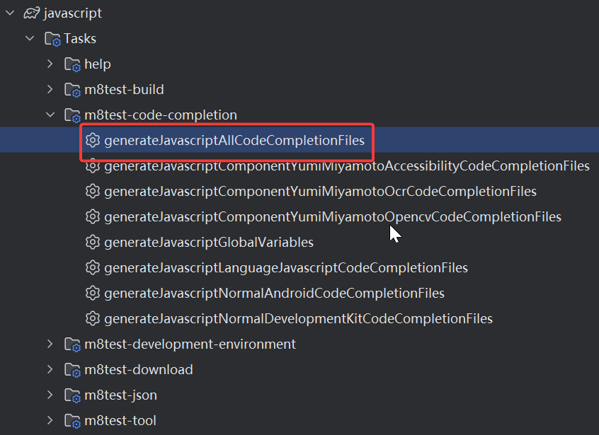 Javascript 16 Javascript 16