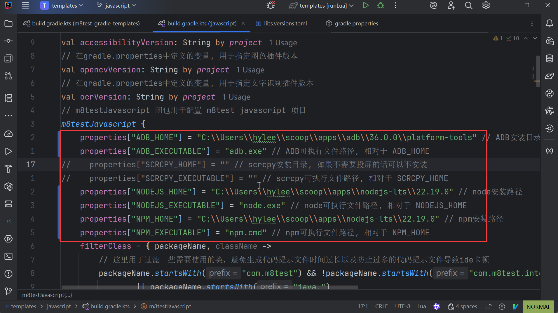 Javascript 7 Javascript 7