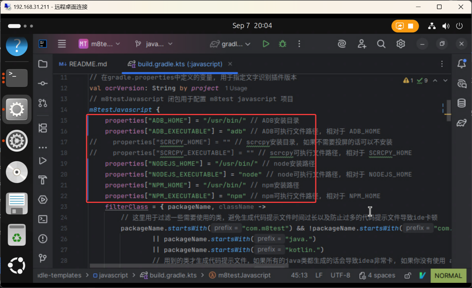 Javascript 9 Javascript 9
