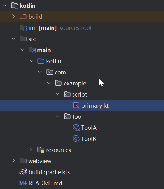 Kotlin 11 Kotlin 11