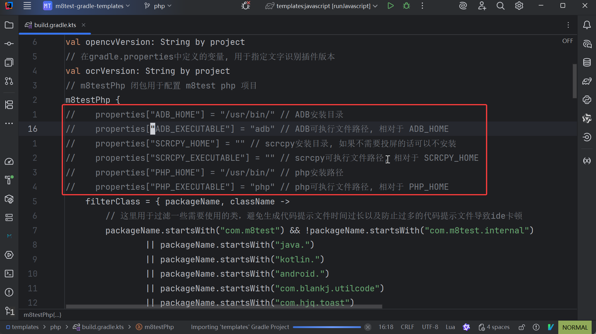 Php 1 Php 1