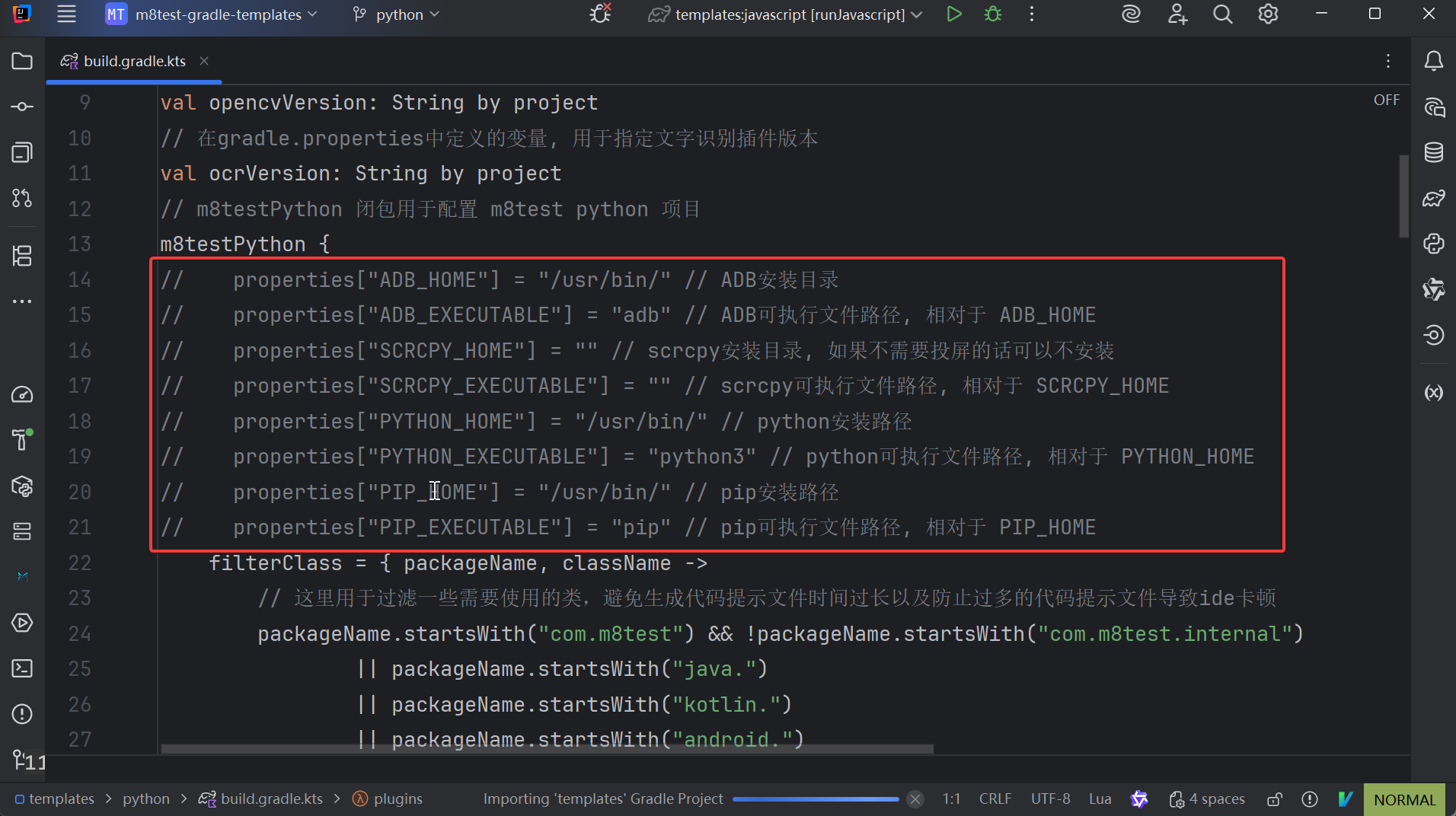 Python 1 Python 1