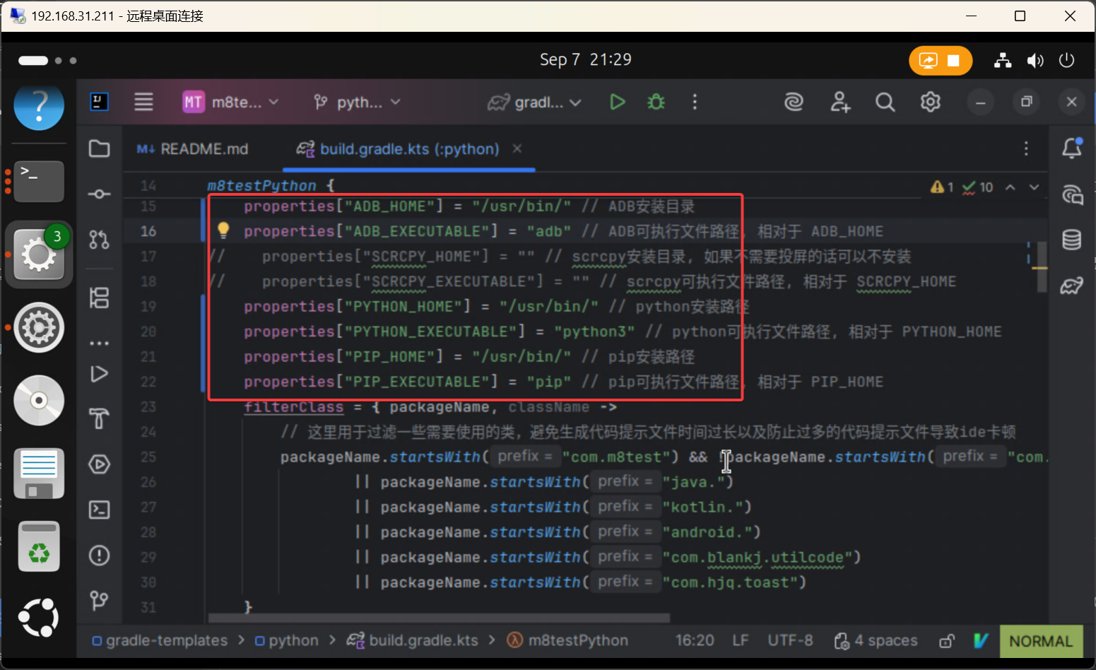 Python 9 Python 9