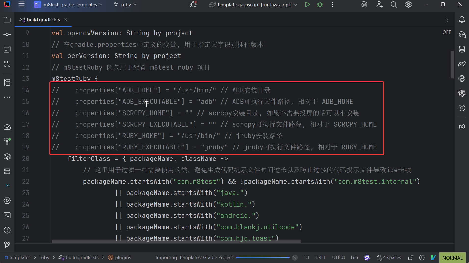 Ruby 1 Ruby 1