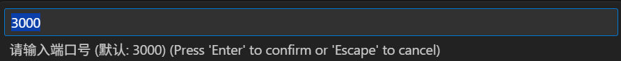 Vscode 7 Vscode 7