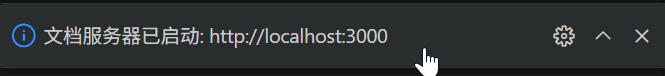 Vscode 8 Vscode 8